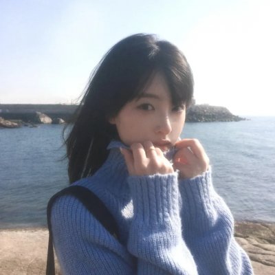 伊尼舍林的女妖